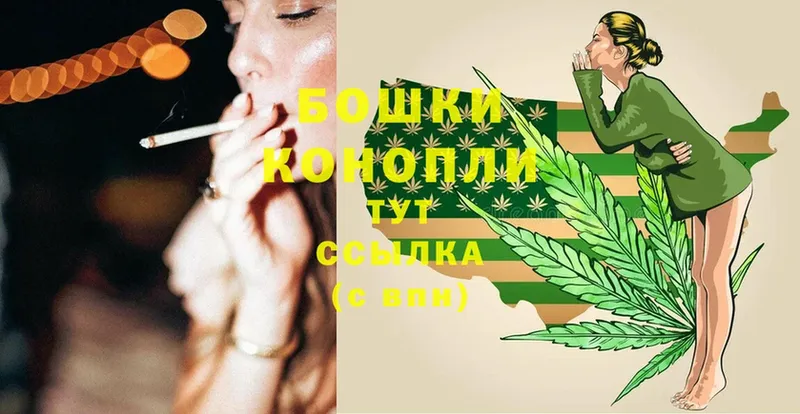 Шишки марихуана LSD WEED  Клинцы 